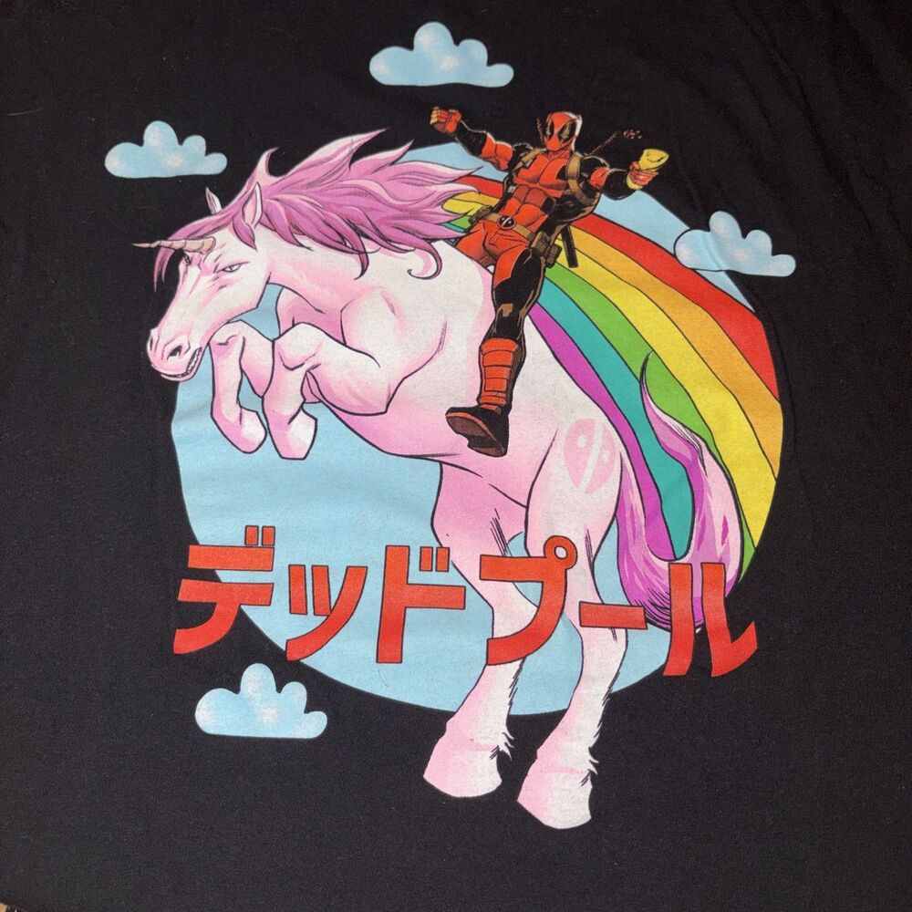 Marvel Men’s Deadpool Riding Pink Unicorn With Rainbow T-shirt Size XL